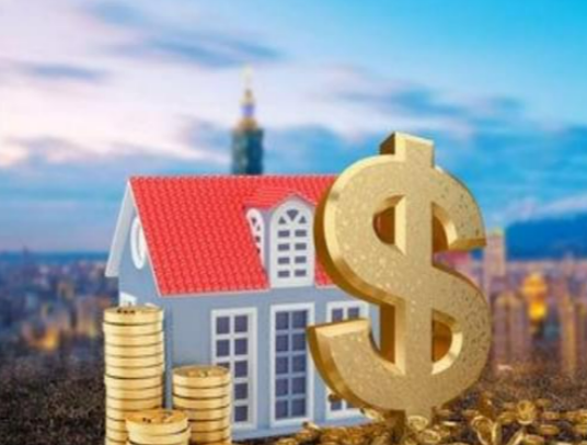 大足封存公积金代办能不能跨省操作