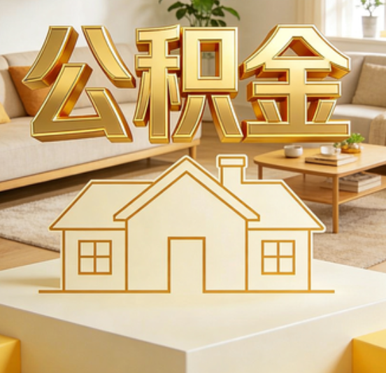 大足资金如何“活”起来，服务如何“智”起来？